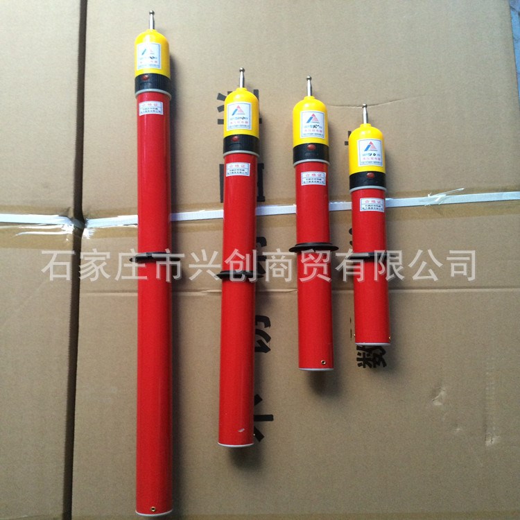 10kV聲光式伸縮高壓驗(yàn)電器 聲光報(bào)警驗(yàn)電筆 驗(yàn)電器