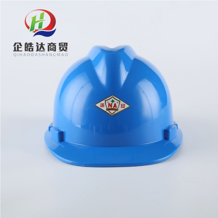 廠家直銷批發(fā)諾安V型-ABS防砸帽工地建筑印字帽