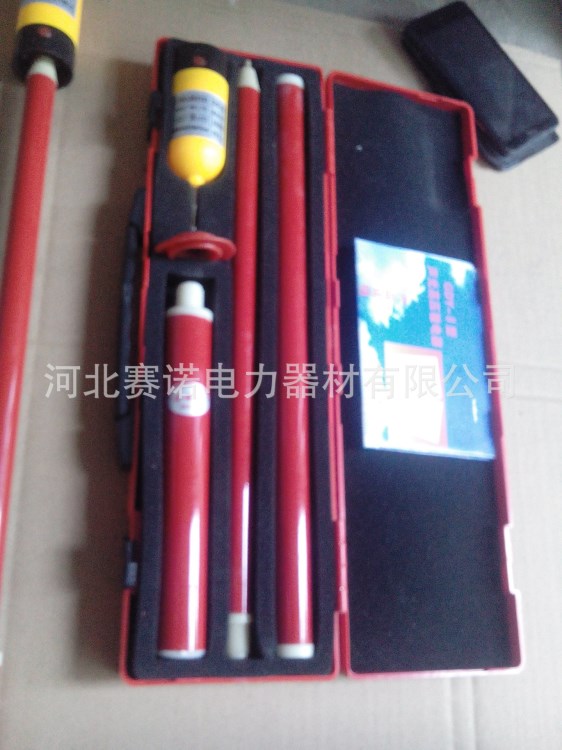 GDY-F分體組合式高壓驗電器 組合式高壓驗電器10kv 35kv 110kv