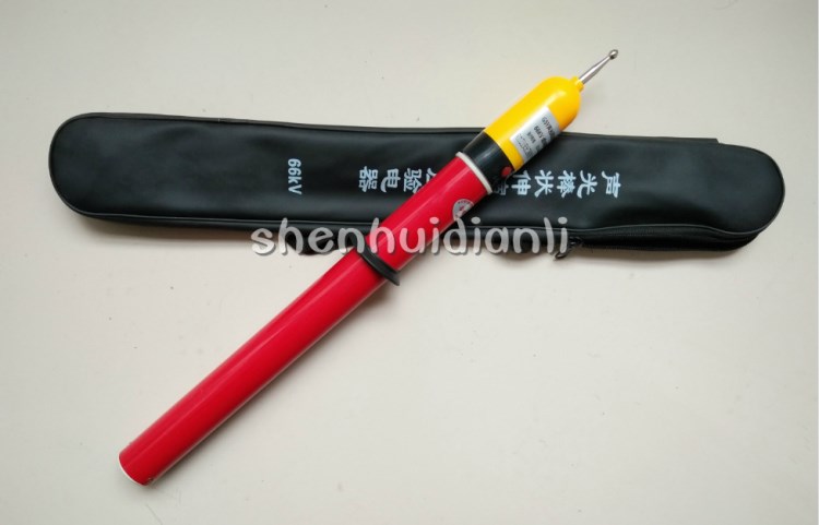 GDY高壓驗(yàn)電器  伸縮棒狀測(cè)電筆   35kv聲光驗(yàn)電器  高壓驗(yàn)電筆