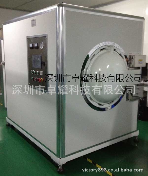 深圳TP除泡機廠家，LCD除泡機全自動高壓脫泡機，偏光片除泡機