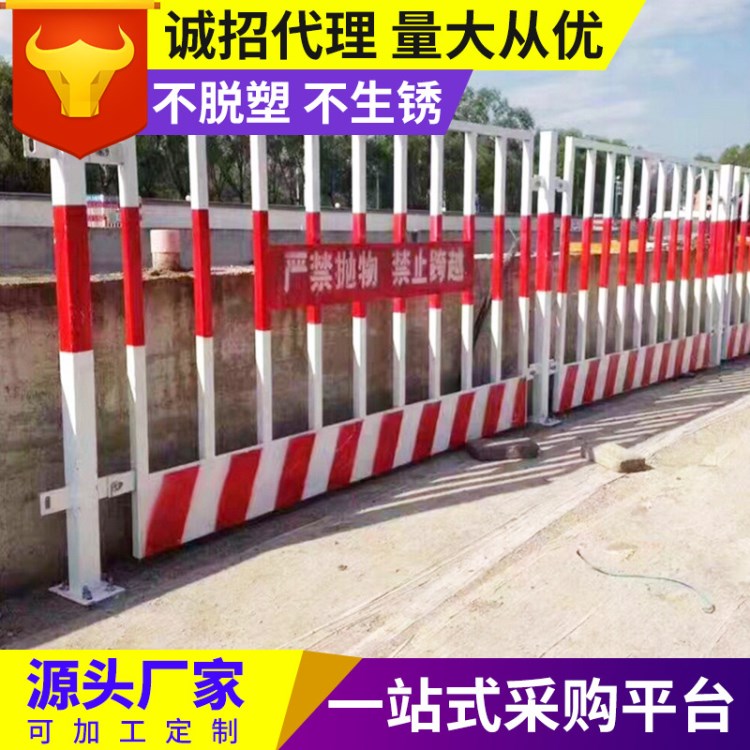 基坑護(hù)欄建筑施工臨時防護(hù)欄 建筑工地防護(hù)網(wǎng)基坑護(hù)欄網(wǎng)