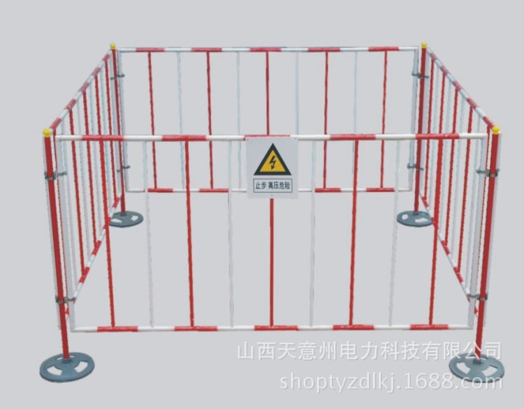絕緣圍欄 絕緣伸縮圍欄 絕緣硬質(zhì)圍欄 管狀伸縮圍欄 廠家