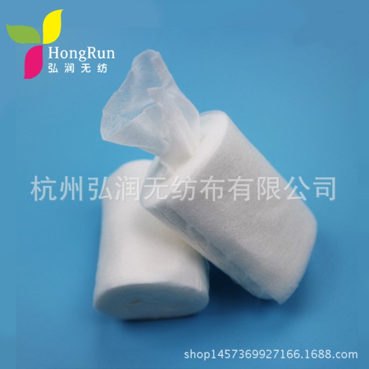 鋼網(wǎng)擦拭紙無塵擦拭紙工業(yè)用擦拭紙工廠低價(jià)質(zhì)優(yōu)價(jià)廉量大從優(yōu)