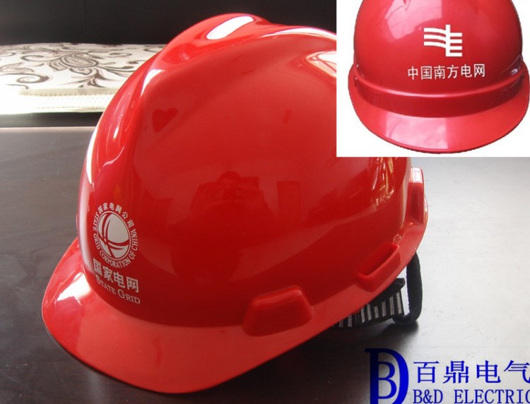 10kv語音式報(bào)警3檔/35kv電工報(bào)警帽 電力帽報(bào)警器百鼎牌