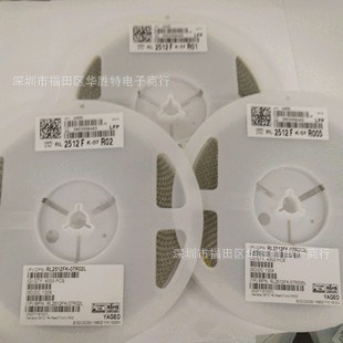 貼片電阻系列2512-2.4R 3R 0.5R SMD原裝現(xiàn)貨質(zhì)量價格超低