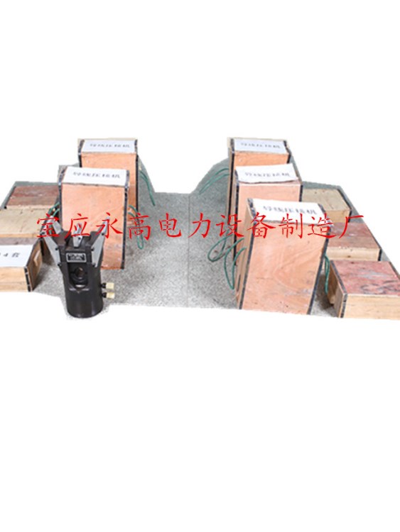 永高導線壓接機廠家 60-200T導線壓接機