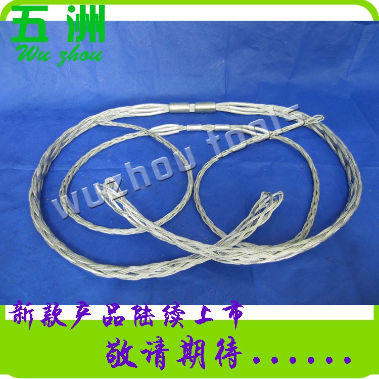 導線網(wǎng)套連接器 雙頭網(wǎng)套 單頭網(wǎng)套 