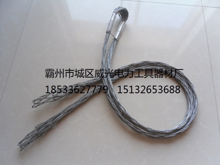定做電力用雙頭電纜網(wǎng)套連接器,導(dǎo)線拉線網(wǎng)套,電纜網(wǎng)子,蛇皮網(wǎng)兜