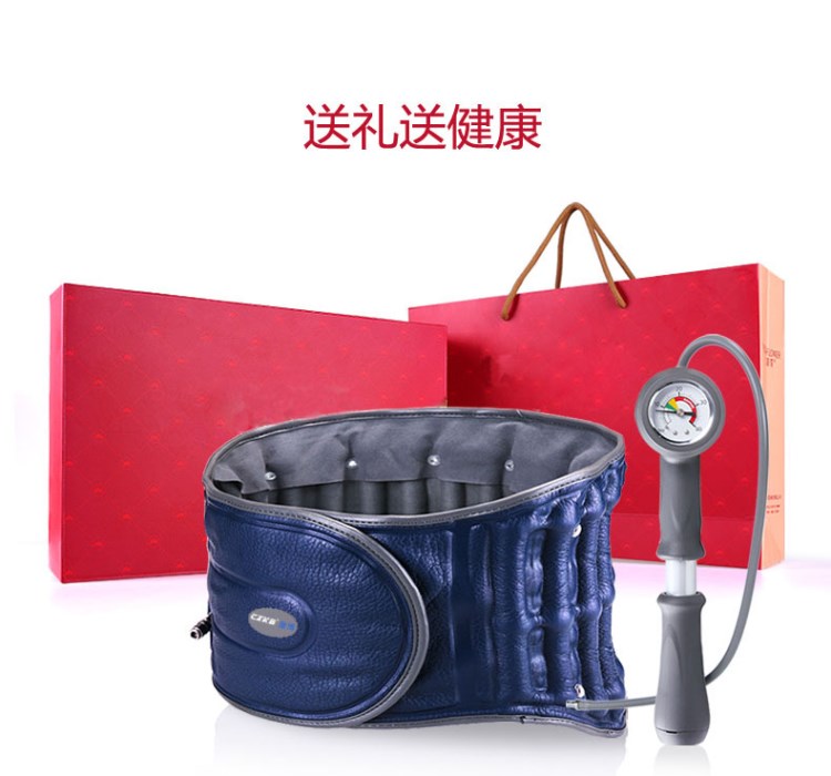 CXKB 康博 腰間盤突出 牽引器 腰椎間盤膨出 護腰帶 腰痛疼家用