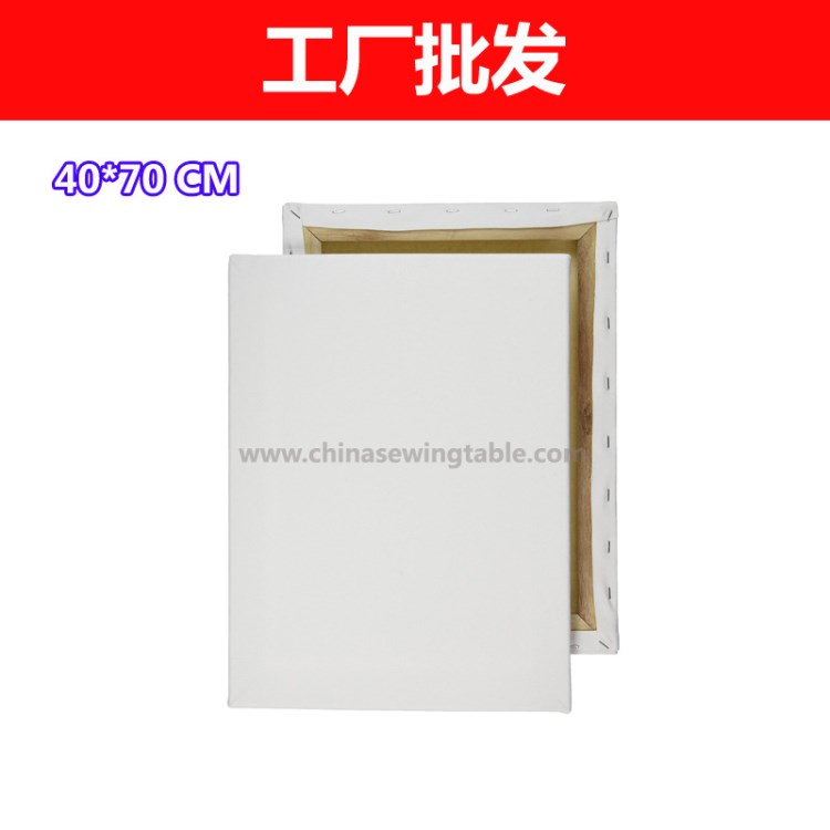 40*70棉學(xué)生練習(xí)油畫布框油畫框油畫板油畫顏料用工廠批發(fā)包郵
