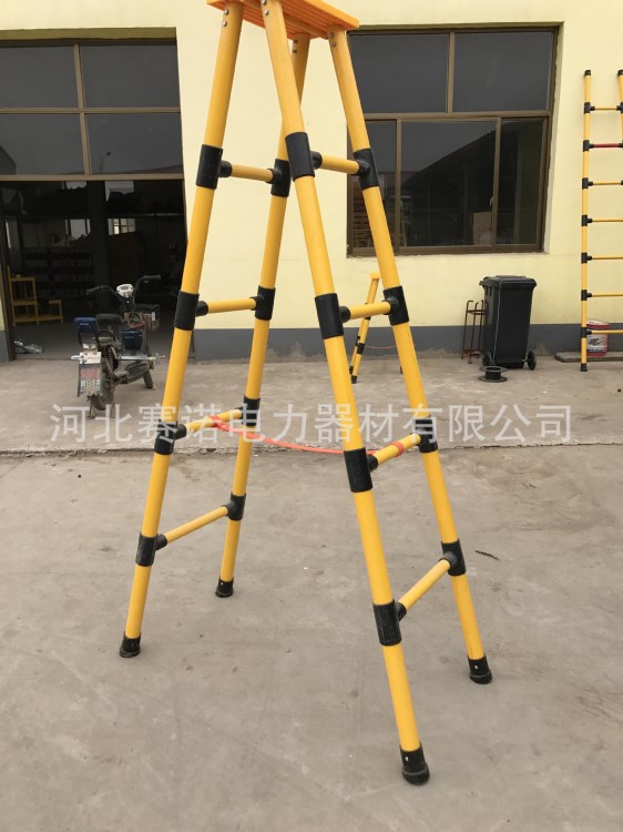 管式絕緣梯2米單梯 高壓梯子2m 圓管輕型人字玻璃鋼2米梯子賽諾牌