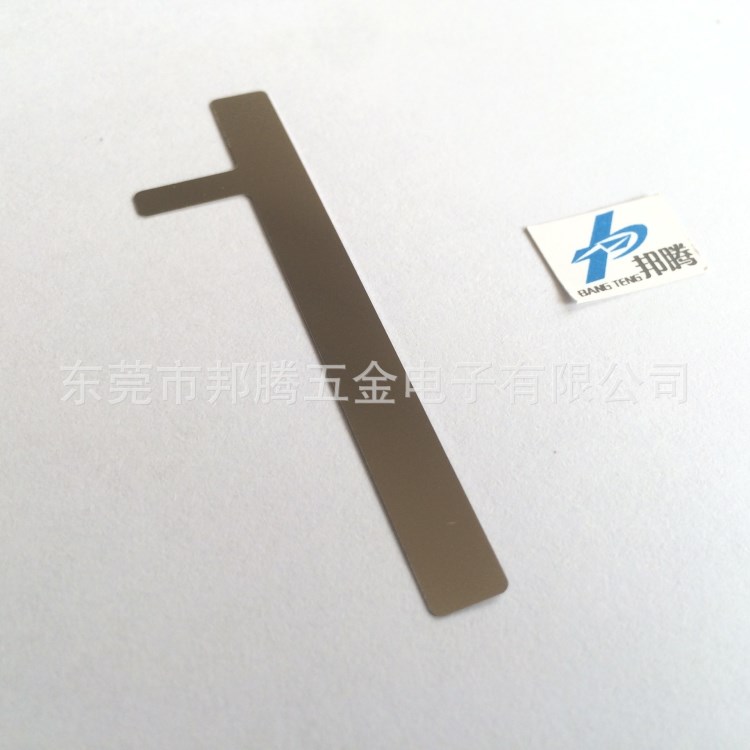 生產(chǎn) 18650鎳片  四聯(lián)側(cè)出鍍鎳片 電池連接片