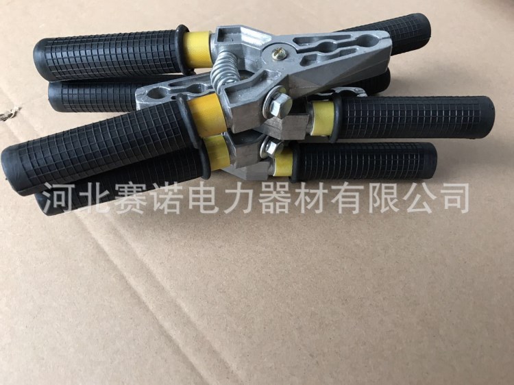 鋁接地卡 高壓接地線專用接地卡 接地線夾 接地鉗 接地手鉗賽諾牌