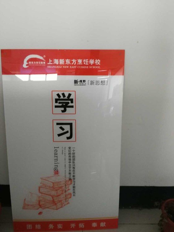 松江平板打印皮革軟材卷材高清UV平板打瓷磚材料裝飾彩印印花