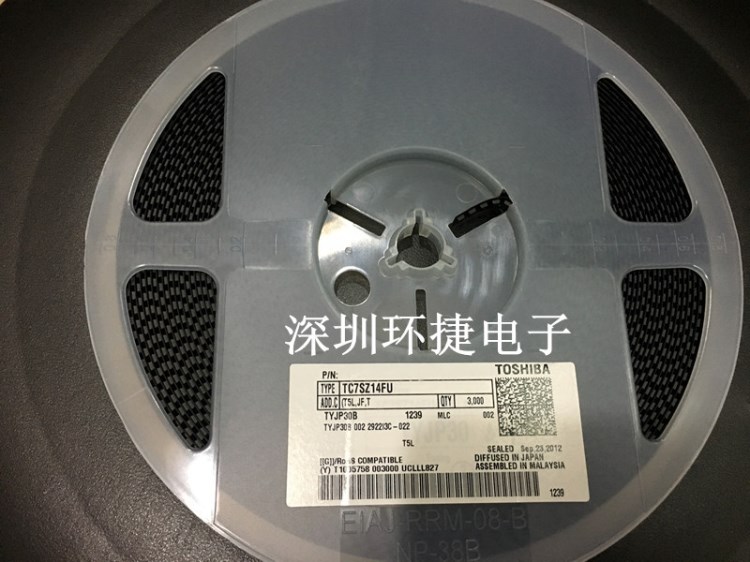 供應(yīng) 原裝貼片晶體二三極管TC7SZ14FU T5L,JF,T東芝 SOT353 現(xiàn)貨