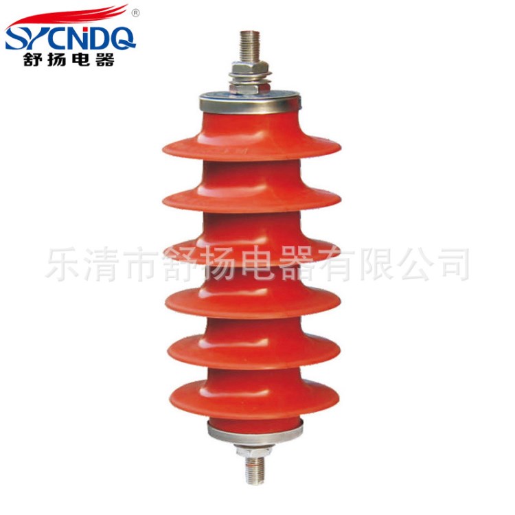 舒揚(yáng)電器HY5WS-17/50氧化鋅避雷器 發(fā)電機(jī)型（15.75-20KV）避雷器