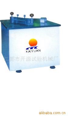 品牌直供 精密儀器 KY系列啞鈴型 制樣機