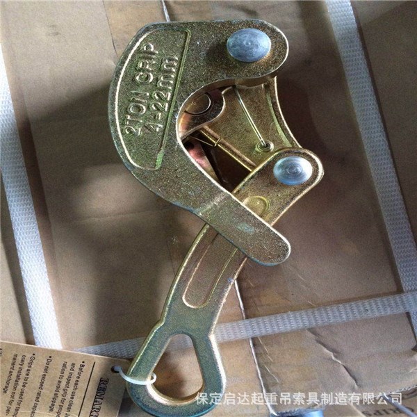 【廠家直銷】 多功能卡線器 電力電工緊線器 多種鋼絞線卡線器