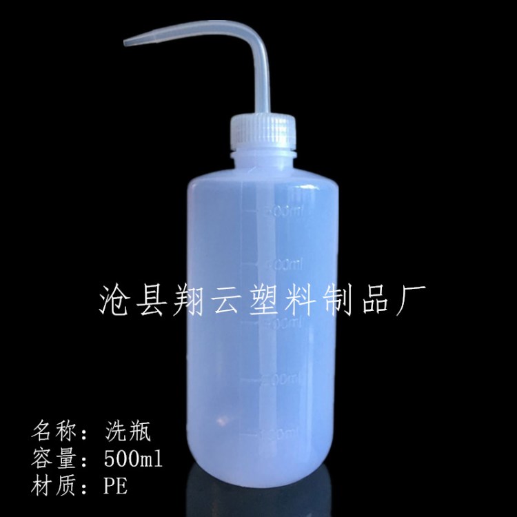 多肉澆水壺500ml大號(hào) 多肉專用噴壺 園藝用具 灑水壺 擠壓式噴壺