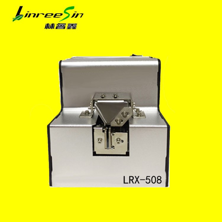 廠家供應(yīng)LRX-508自動(dòng)供給螺絲機(jī) 螺絲排列機(jī) 螺釘排列機(jī)可調(diào)軌