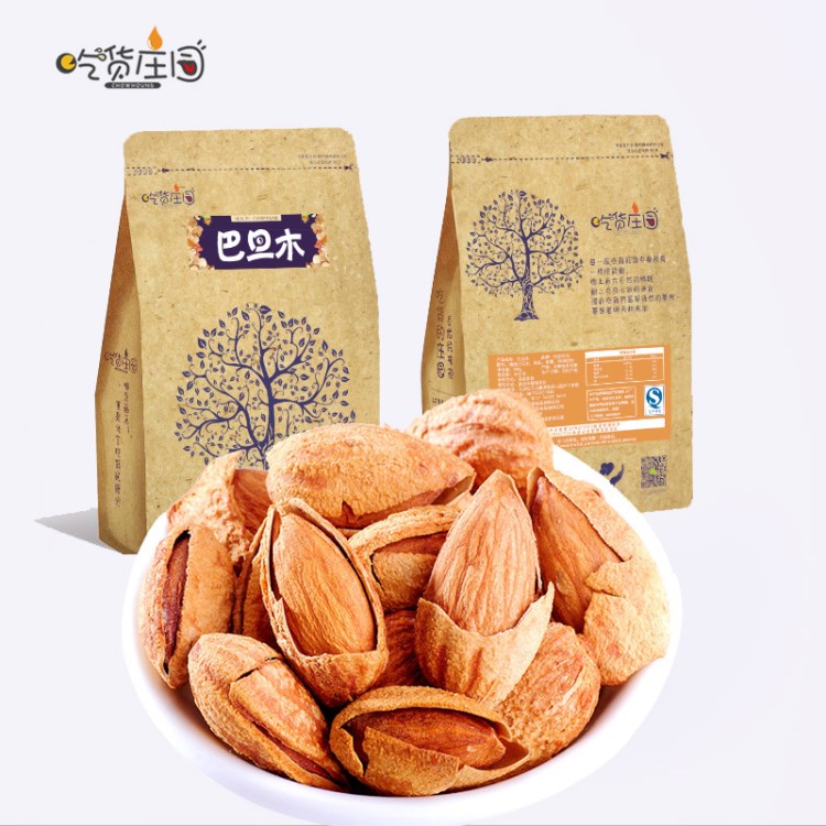 批發手剝NP巴旦木200g薄殼堅果奶油薄皮杏仁新疆巴旦杏一件代發