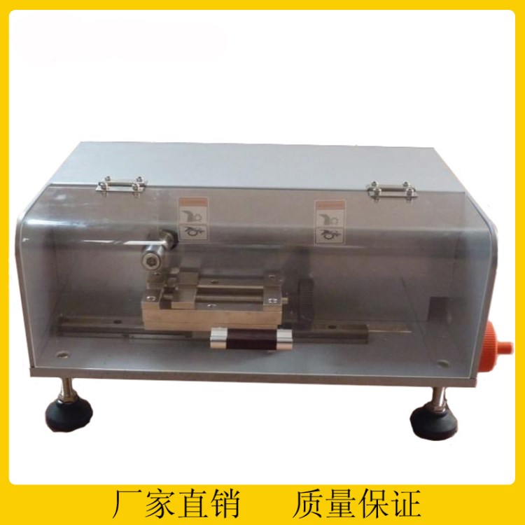 廠家直銷塑料制樣機懸臂梁配套電動缺口制樣機缺口型制樣機