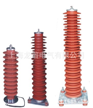 變壓器中性點用避雷器HY1.5W-30/80