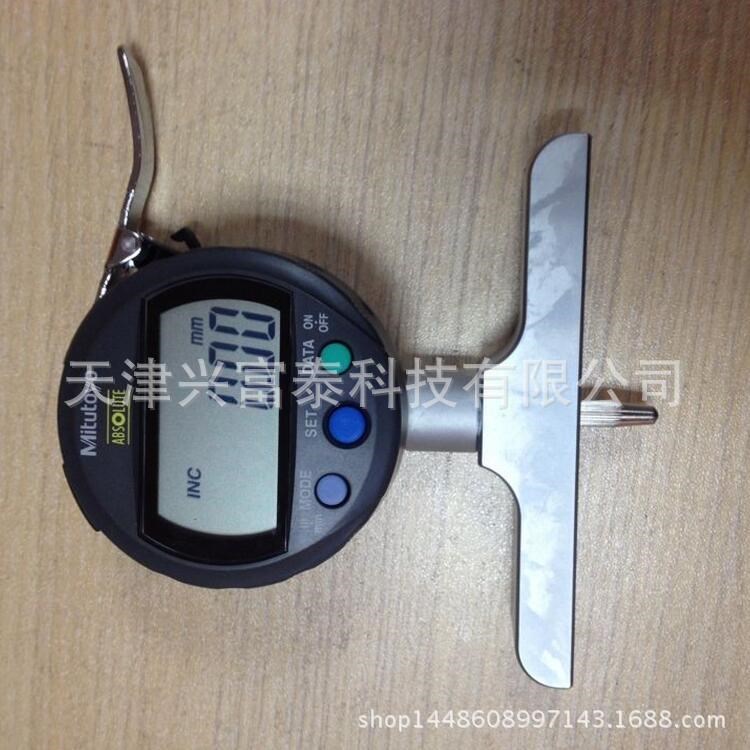 日本三豐/mitutoyo數顯深度指示表 547-251，深度尺