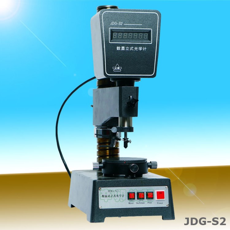 數顯立式光學計JDG-S2  比較測量