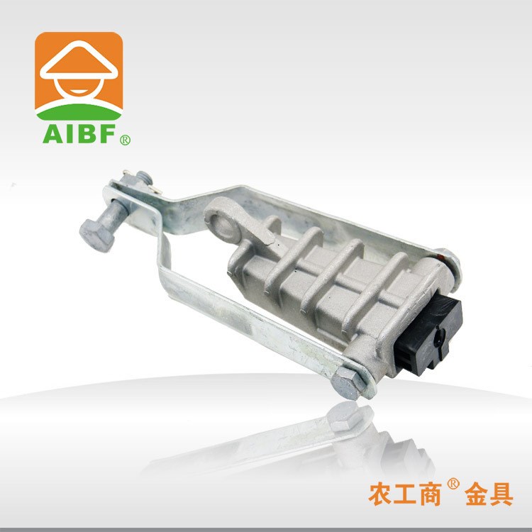 批發供應拉板式耐張線夾NXJ-1 架空連接用楔型絕緣耐張線夾