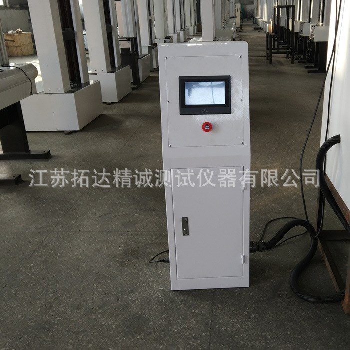 塑料 玻璃 陶瓷非金屬材料等 落錘沖擊試驗機