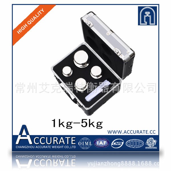 砝碼供應 艾克瑞特 不銹鋼砝碼 F1 等級 1kg-5kg