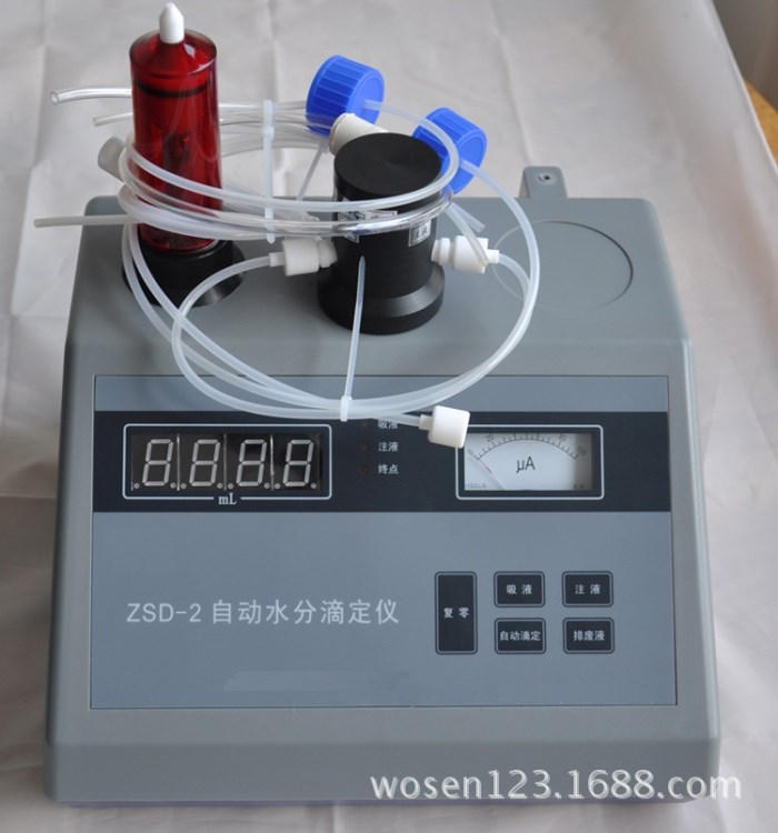 直銷ZSD-2 自動電位滴定儀水分儀智能自動水份儀器儀表分析儀器