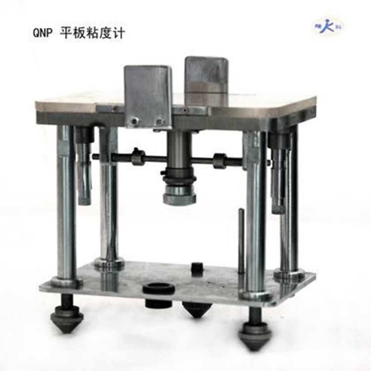 QNP平板粘度計(jì) 油墨平板粘度計(jì)QNP平板粘度計(jì) 油墨平板粘度計(jì)