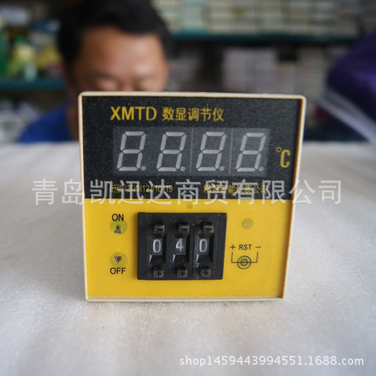 XMTD 2001 2002数显调节仪 温控仪表  数显调节仪 质量【图】