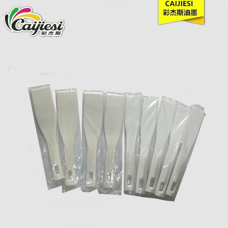 CAIJIESI彩杰斯環(huán)保大豆膠印油墨 白色塑膠墨刀45#/ 60# 印刷耗材