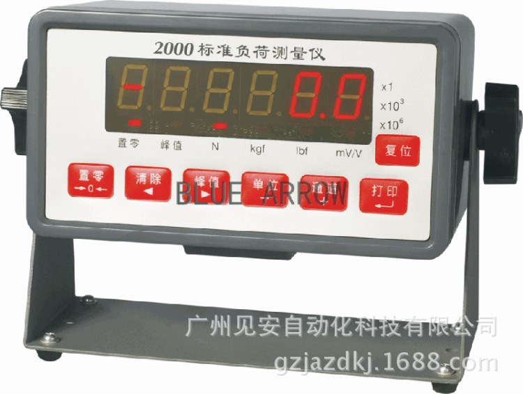 2000標(biāo)準(zhǔn)負(fù)荷測(cè)量?jī)x 壓力計(jì) 力學(xué)計(jì)量標(biāo)準(zhǔn)器具 質(zhì)量