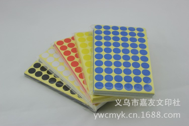 不干膠色標多種顏色定制