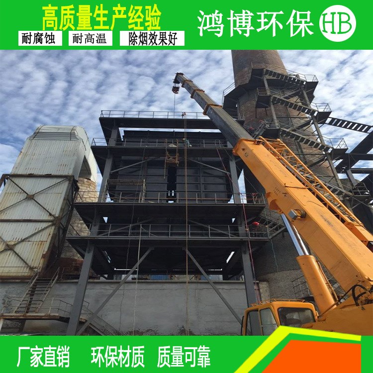 電廠陽極管使用壽命 加工濕式靜電陽極管 碳纖維導(dǎo)電陽極管