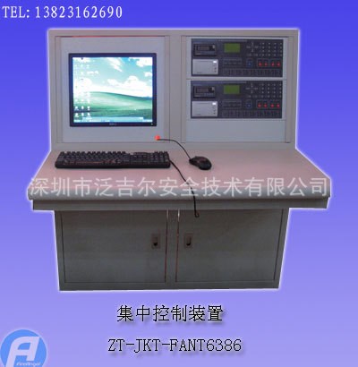 ZT-JKT-FANT6386型集中控制裝置