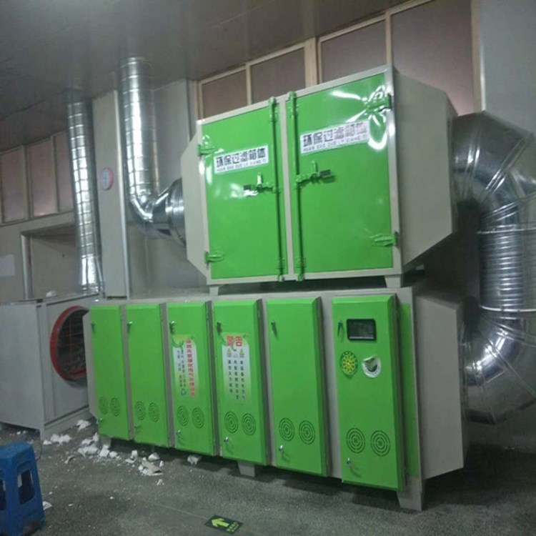 直供廢氣處理凈化設備活性炭  光氧催化廢氣處理塑料 噴涂環(huán)保器