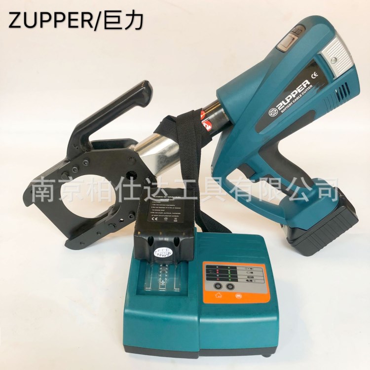 ZUPPER/巨力 BZ-85充電式電動(dòng)液壓剪 電纜剪 液壓切刀 線纜剪