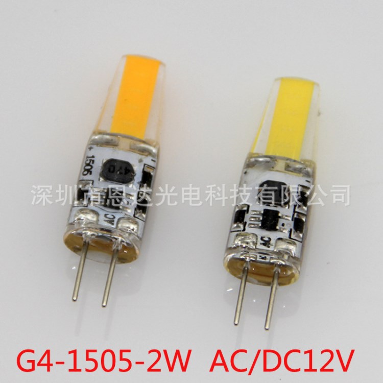 高光效長壽命G4節(jié)能LED水晶燈 1505藍寶石 AC12V 3W插泡小燈珠