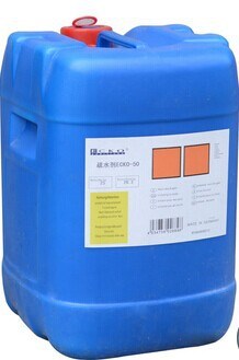 供應疏水劑ECKO&mdash;50 涂料助劑  涂料稀釋劑