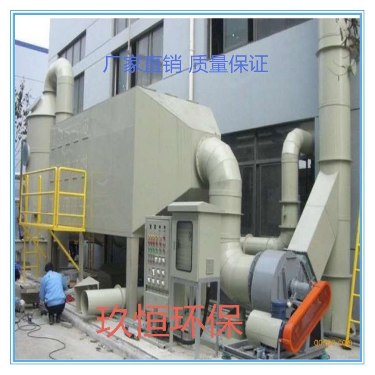 廢氣處理設(shè)備 廢氣吸附裝置  活性炭吸附塔工業(yè)廢氣吸附設(shè)備
