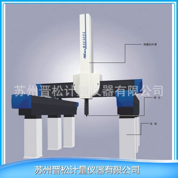 廠家供應(yīng)  ML151020半自動(dòng)三坐標(biāo)測(cè)量?jī)x 三坐標(biāo)測(cè)量?jī)x批發(fā)