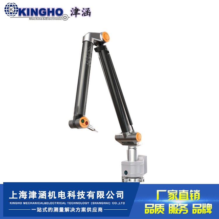 廠家直供 現(xiàn)貨意大利EVO便攜式三坐標(biāo)測(cè)量機(jī) SPACE 關(guān)節(jié)臂三坐標(biāo)
