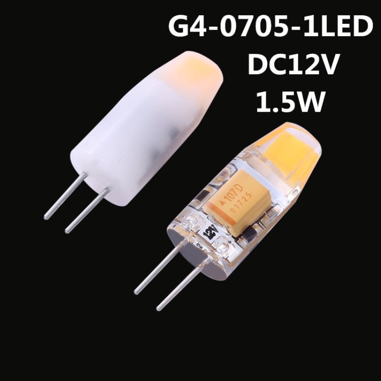 G4-0705-1珠 廠家直銷 DC12V 晶元芯 長壽命節(jié)能燈 水晶光源