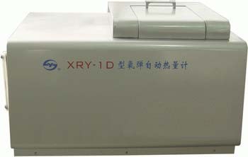 供應(yīng)XRY-1D氧彈式自動(dòng)熱量計(jì)